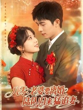 风之回响